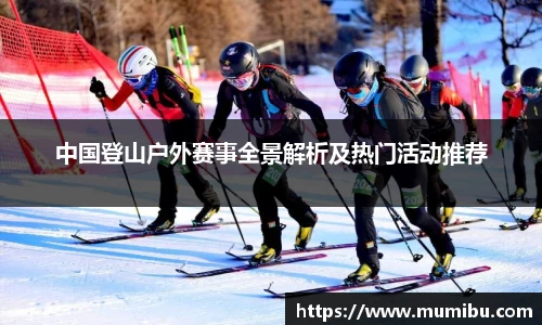 极悦娱乐注册