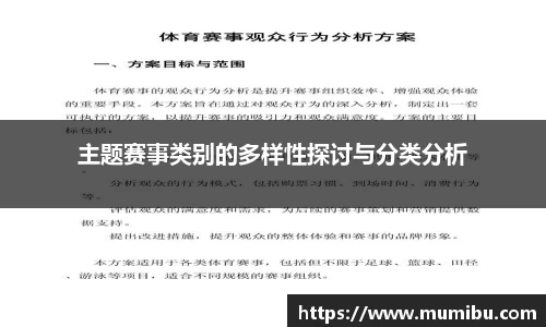 极悦娱乐官网