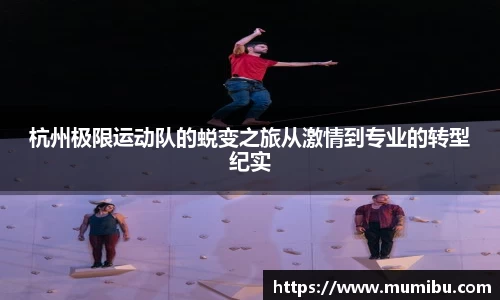 极悦娱乐注册