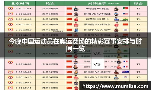 极悦娱乐官网