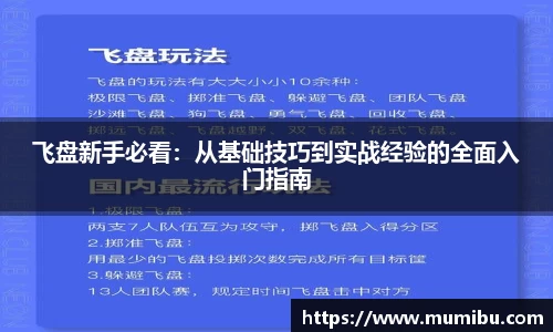 极悦娱乐官网