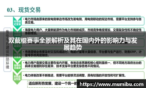 极悦娱乐官网