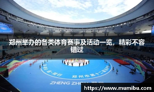 极悦娱乐官网