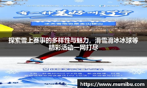 极悦娱乐官网