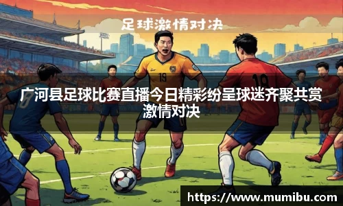 极悦娱乐