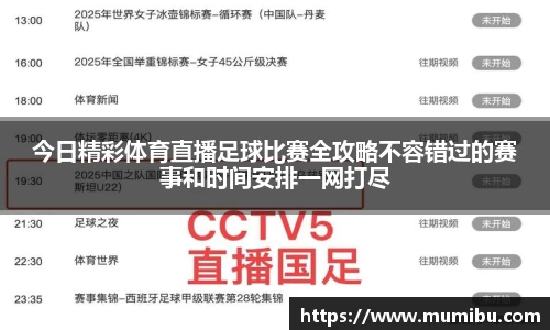 极悦娱乐注册