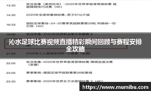 极悦娱乐