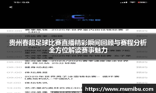 极悦娱乐注册