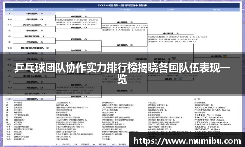 极悦娱乐