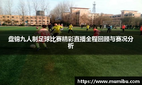 极悦娱乐