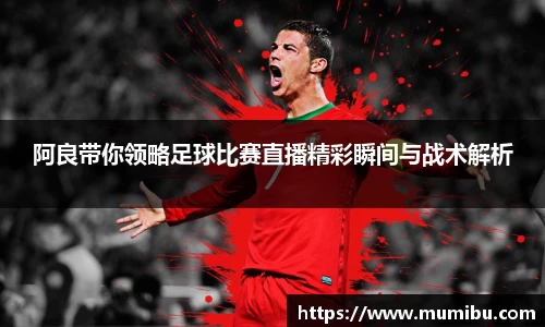极悦娱乐