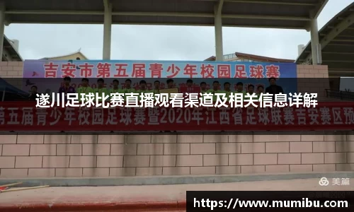 极悦娱乐官网