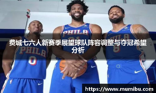 极悦娱乐登录